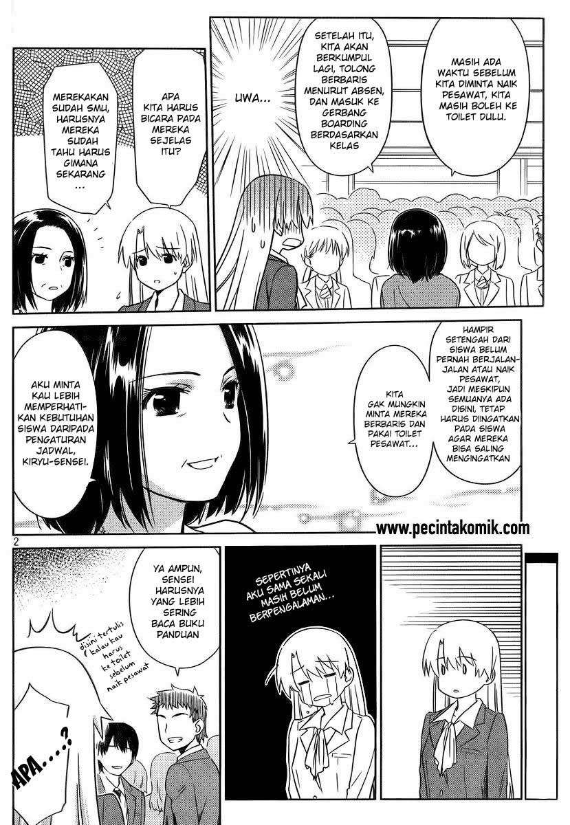 Chapter 81 - halaman 4