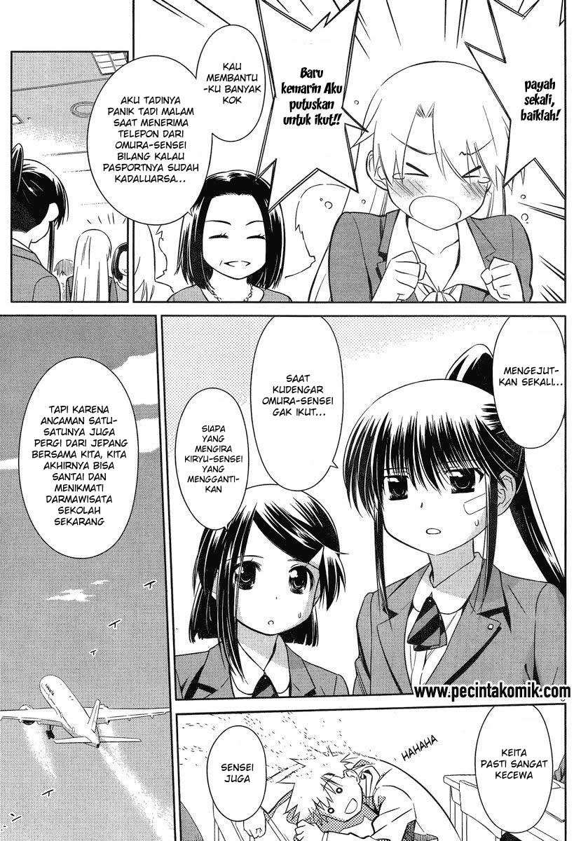 Chapter 81 - halaman 5