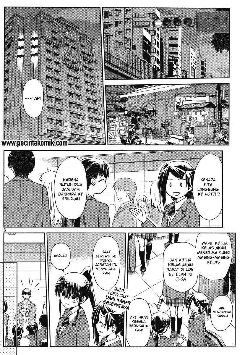 Chapter 81 - halaman 7