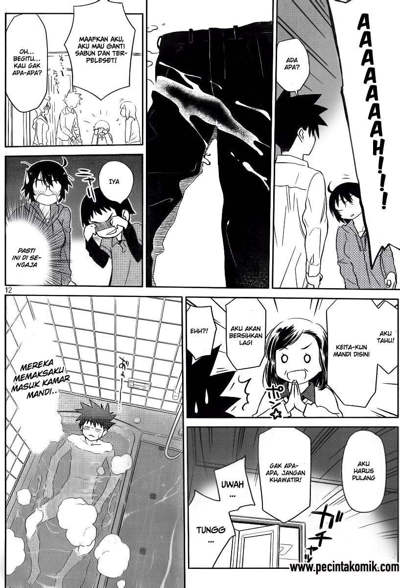 Chapter 80 - halaman 15