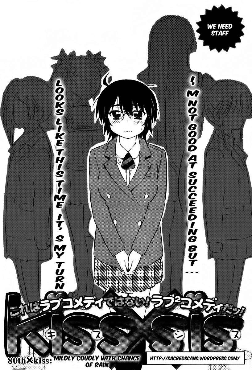 Chapter 80 - halaman 6