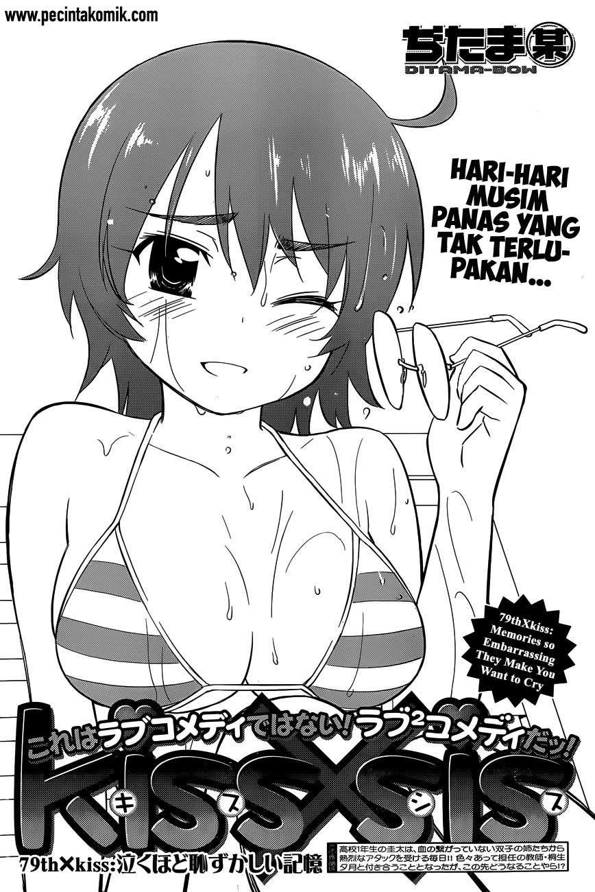 Chapter 79 - halaman 4