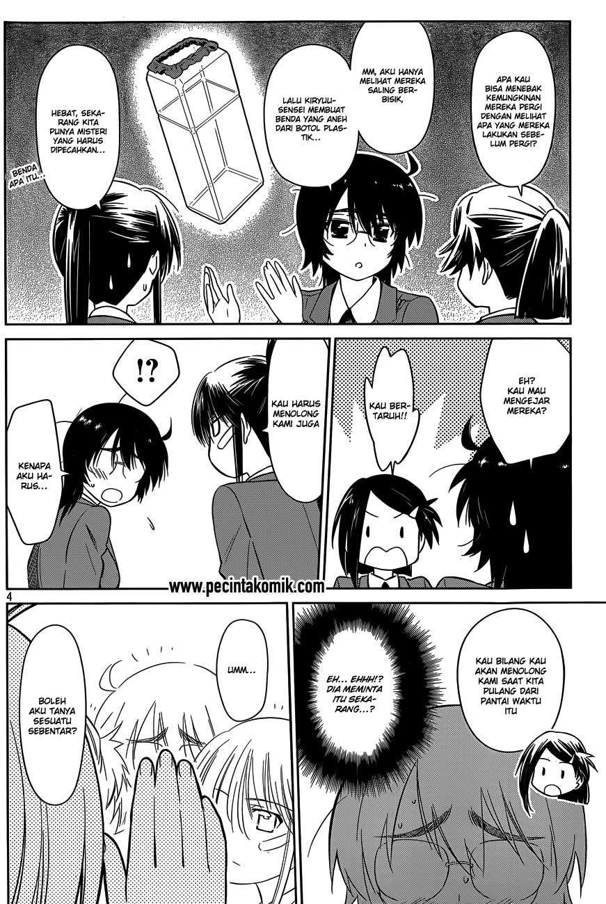 Chapter 79 - halaman 6