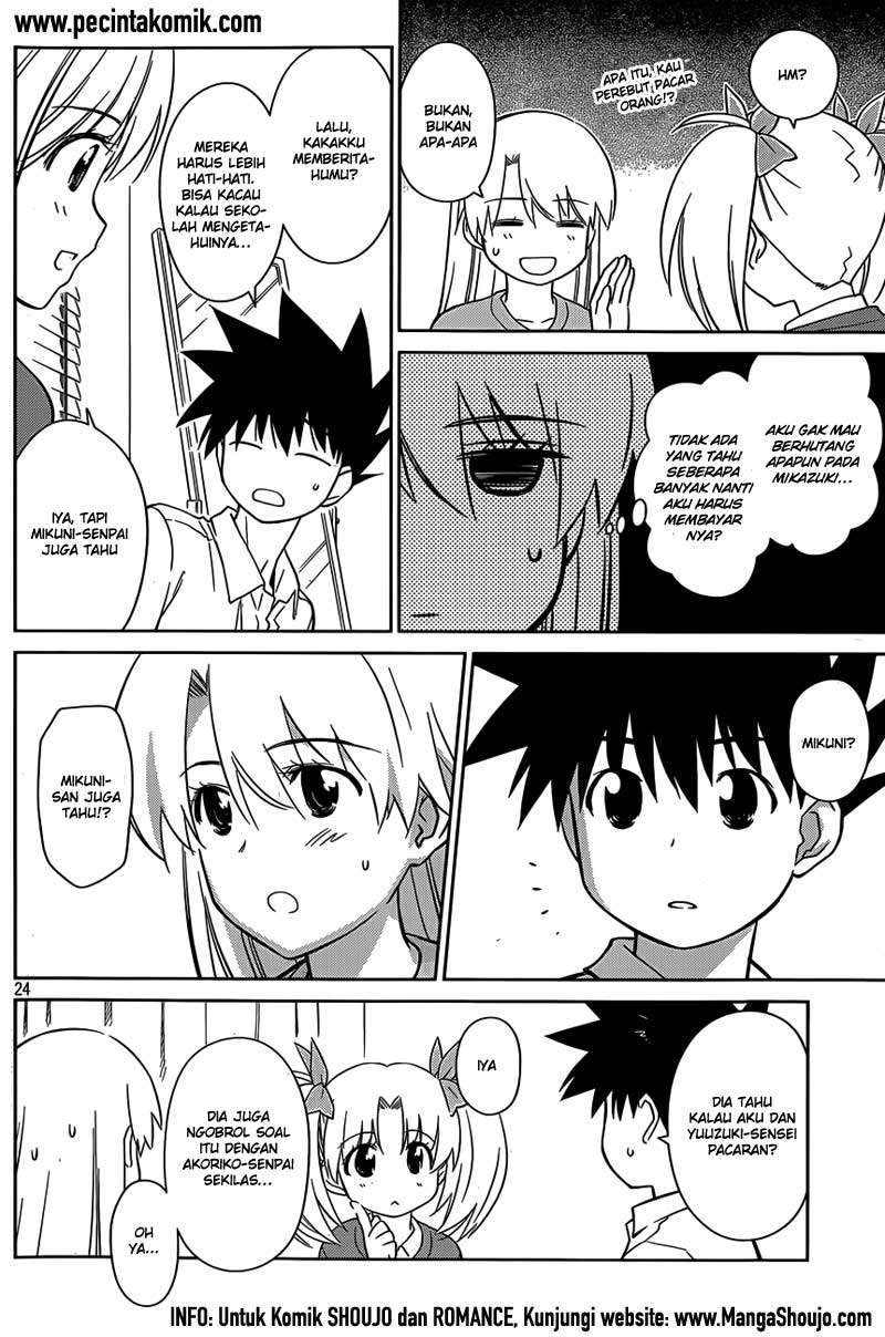 Chapter 78 - halaman 25