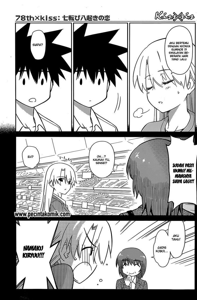 Chapter 78 - halaman 5