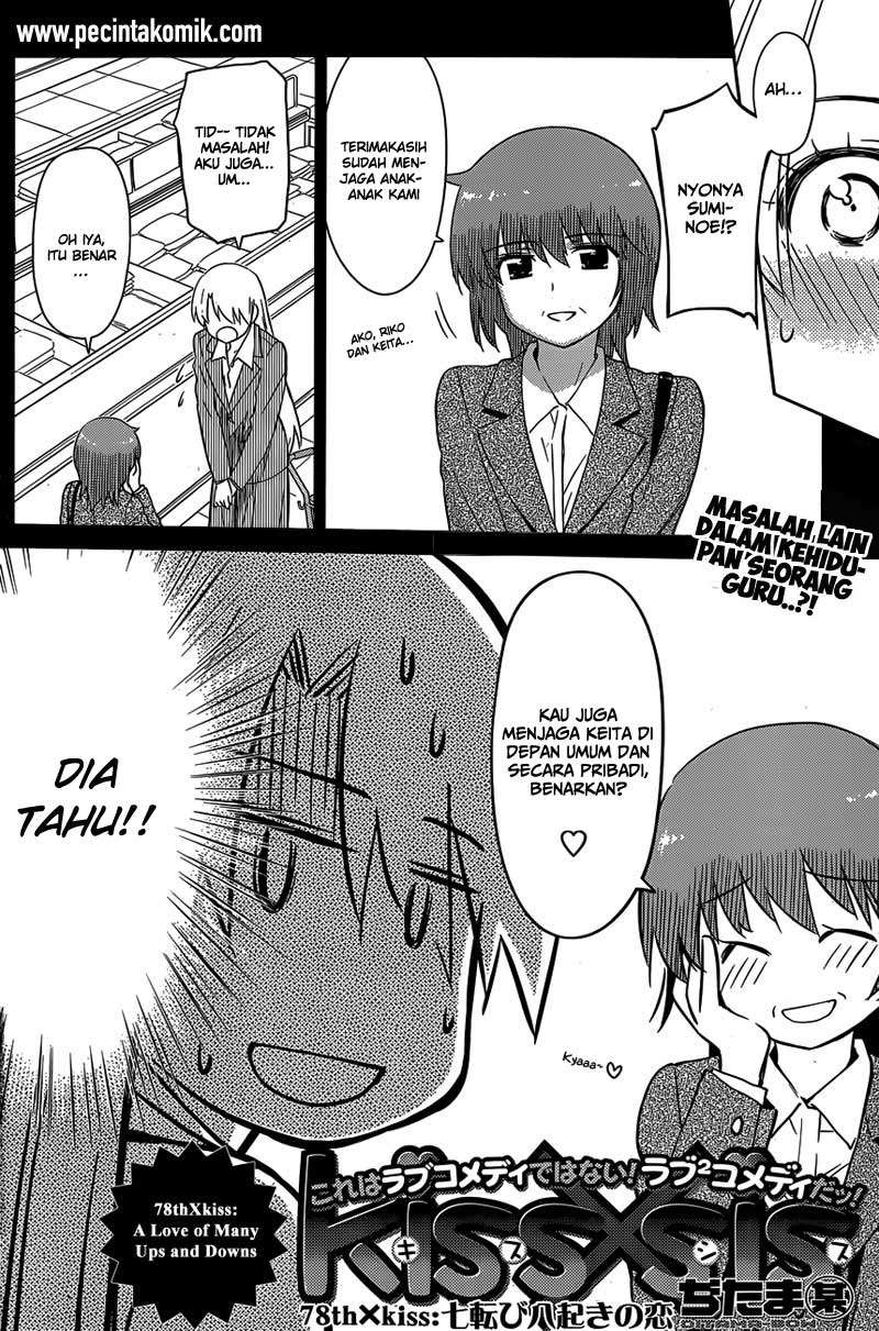 Chapter 78 - halaman 6