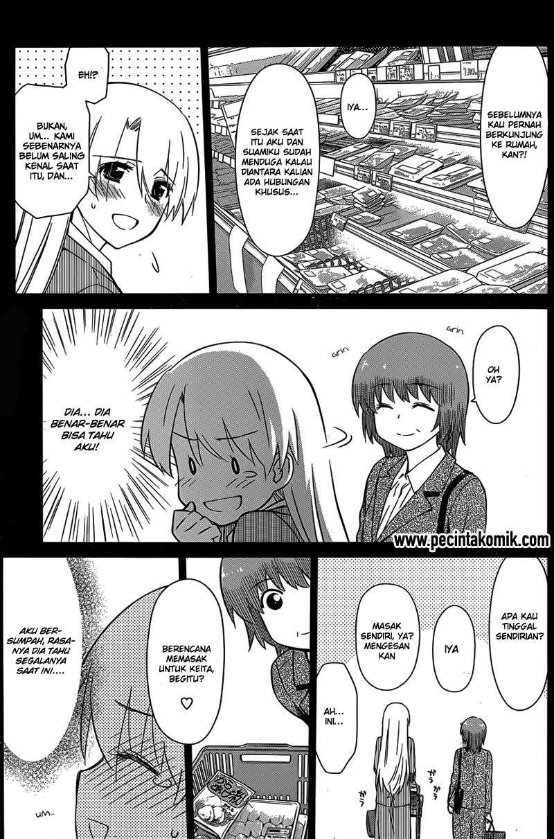 Chapter 78 - halaman 7