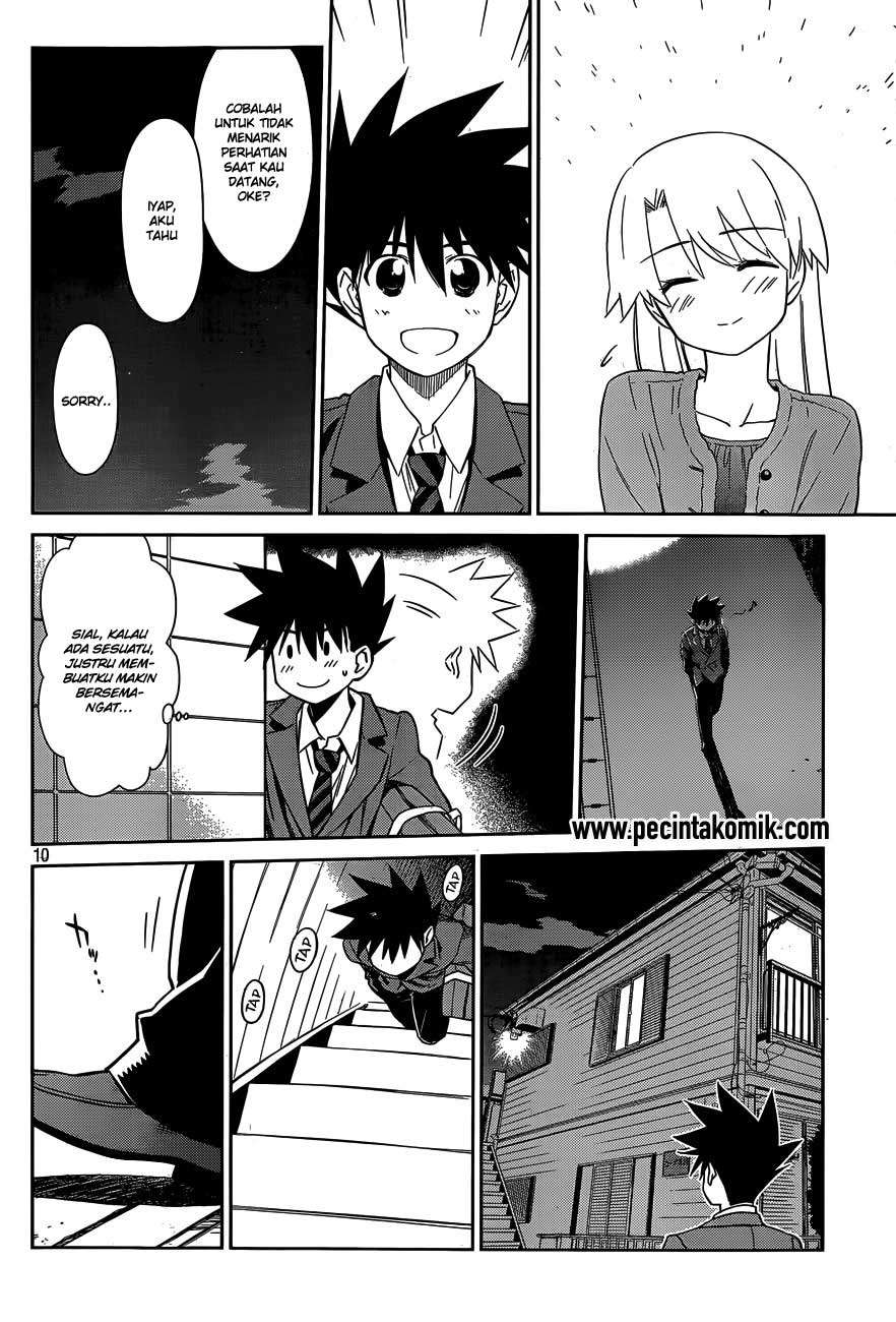Chapter 77 - halaman 12