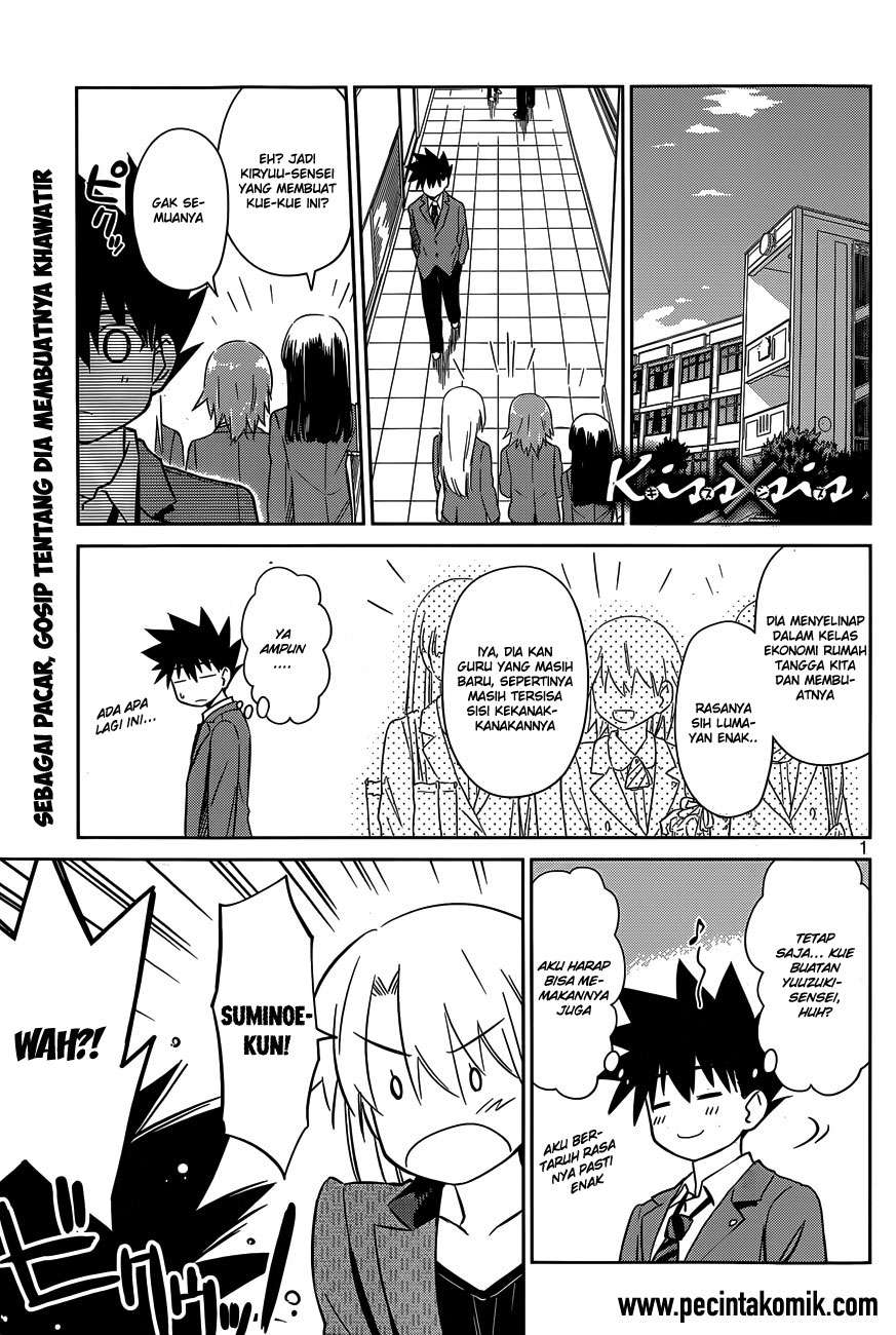 Chapter 77 - halaman 3