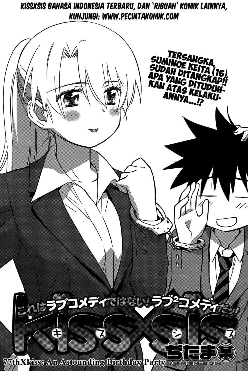 Chapter 77 - halaman 5