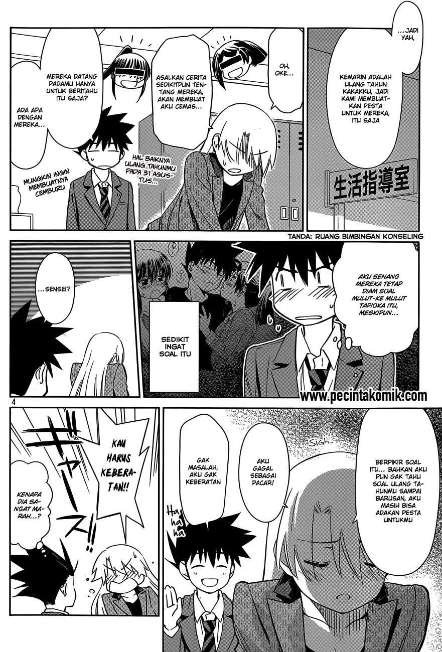 Chapter 77 - halaman 6