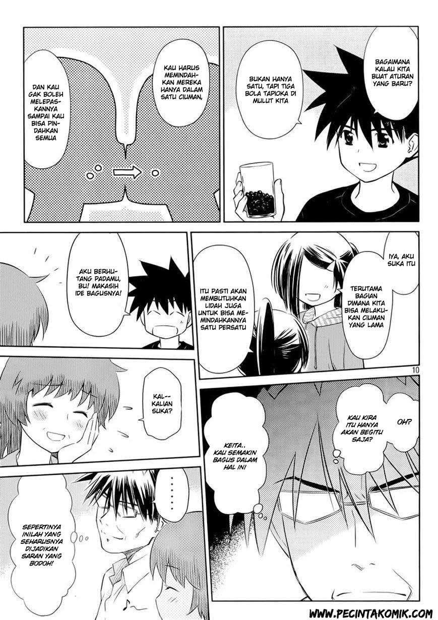 Chapter 75 - halaman 12