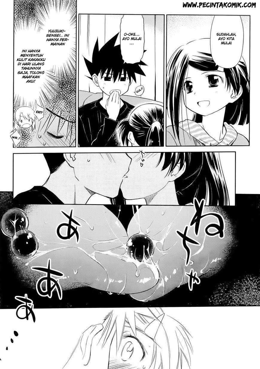 Chapter 75 - halaman 15