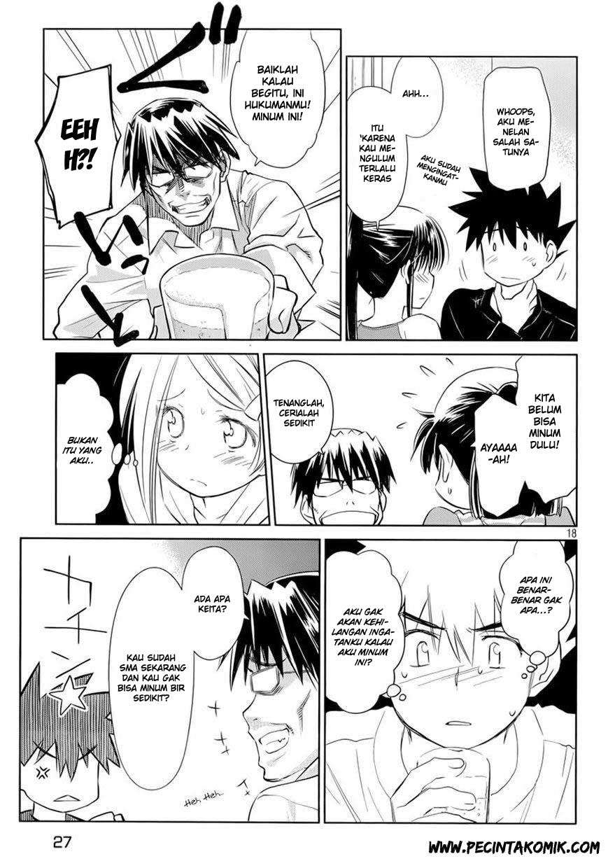 Chapter 75 - halaman 20