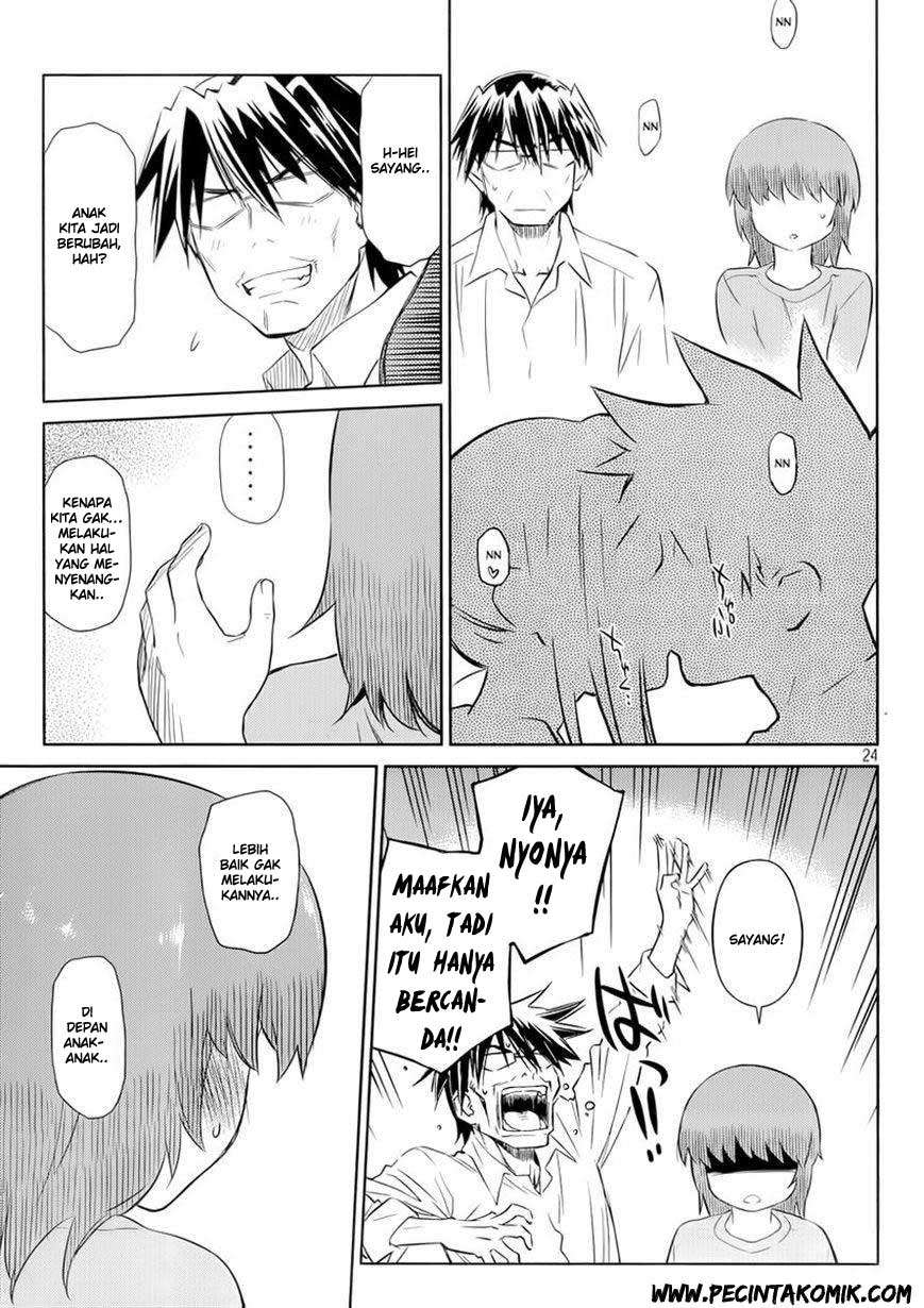 Chapter 75 - halaman 26