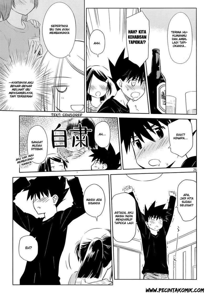 Chapter 75 - halaman 28