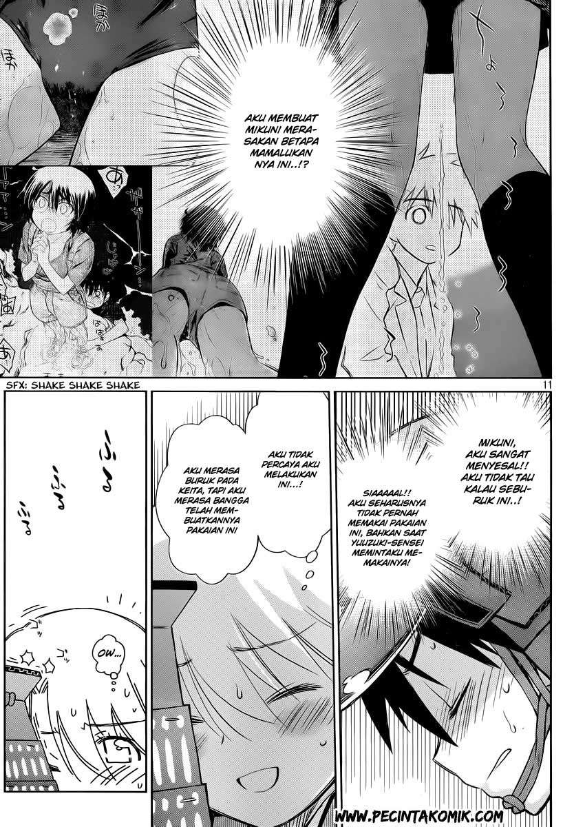 Chapter 74 - halaman 13