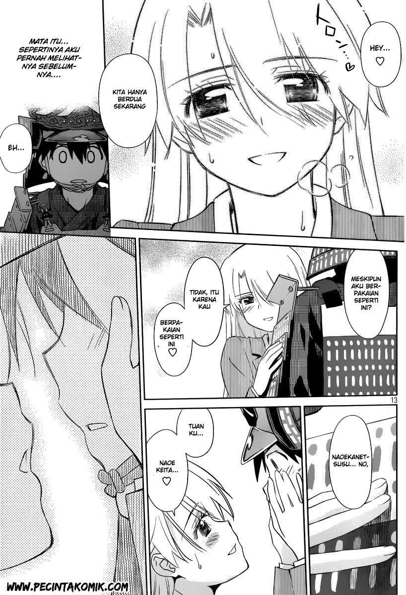Chapter 74 - halaman 15