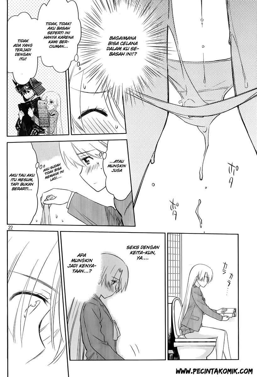 Chapter 74 - halaman 24