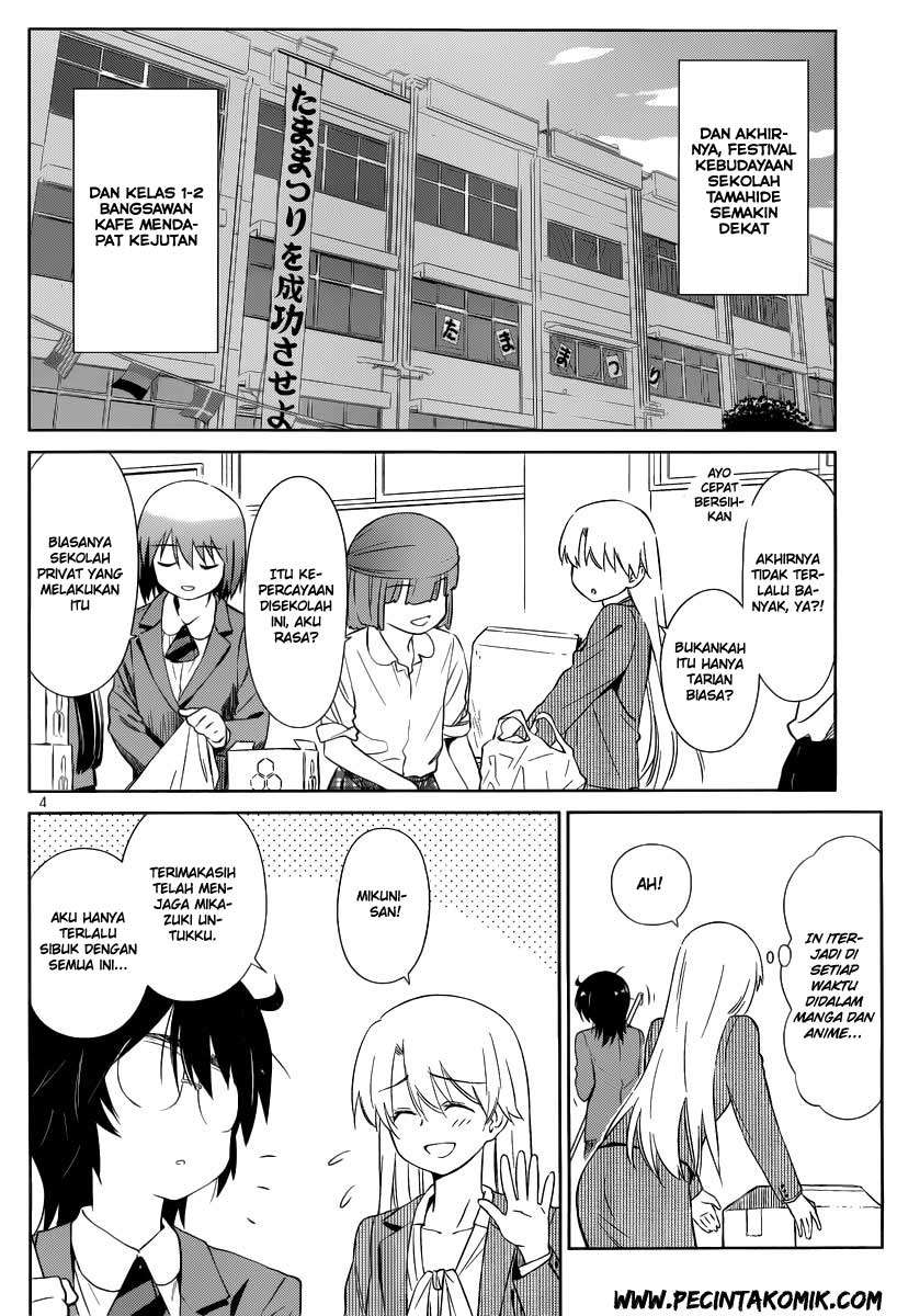 Chapter 74 - halaman 26