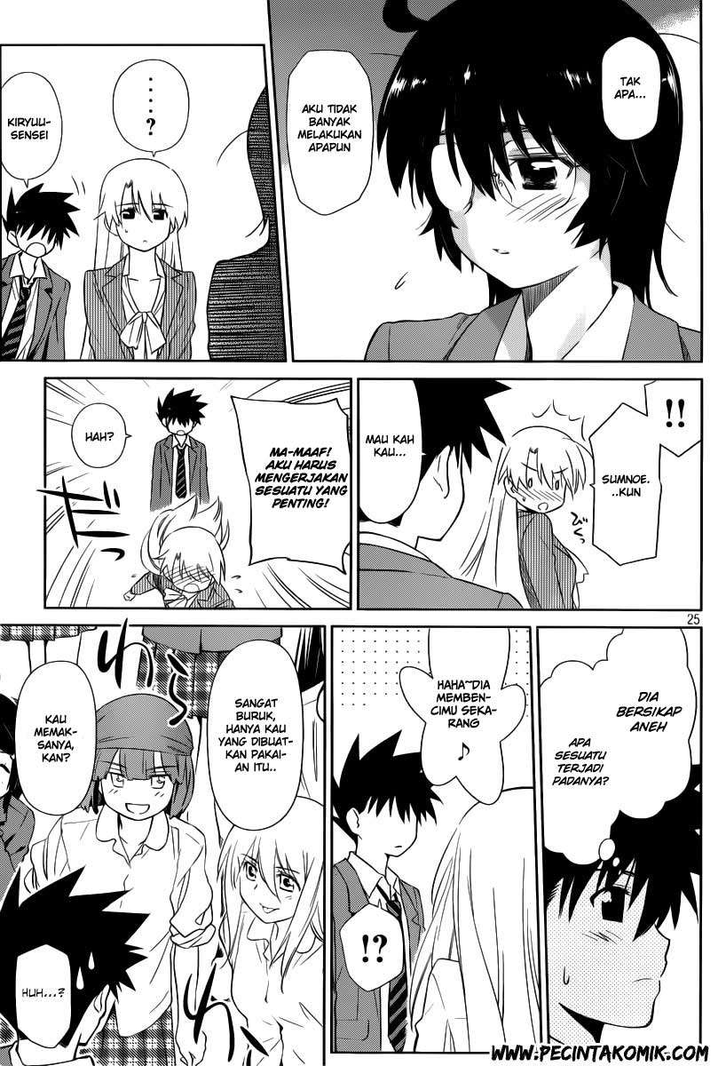 Chapter 74 - halaman 27