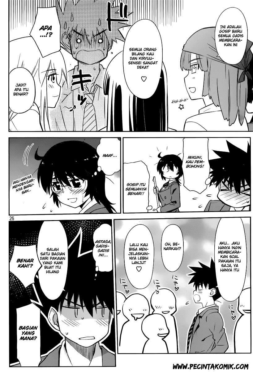 Chapter 74 - halaman 28
