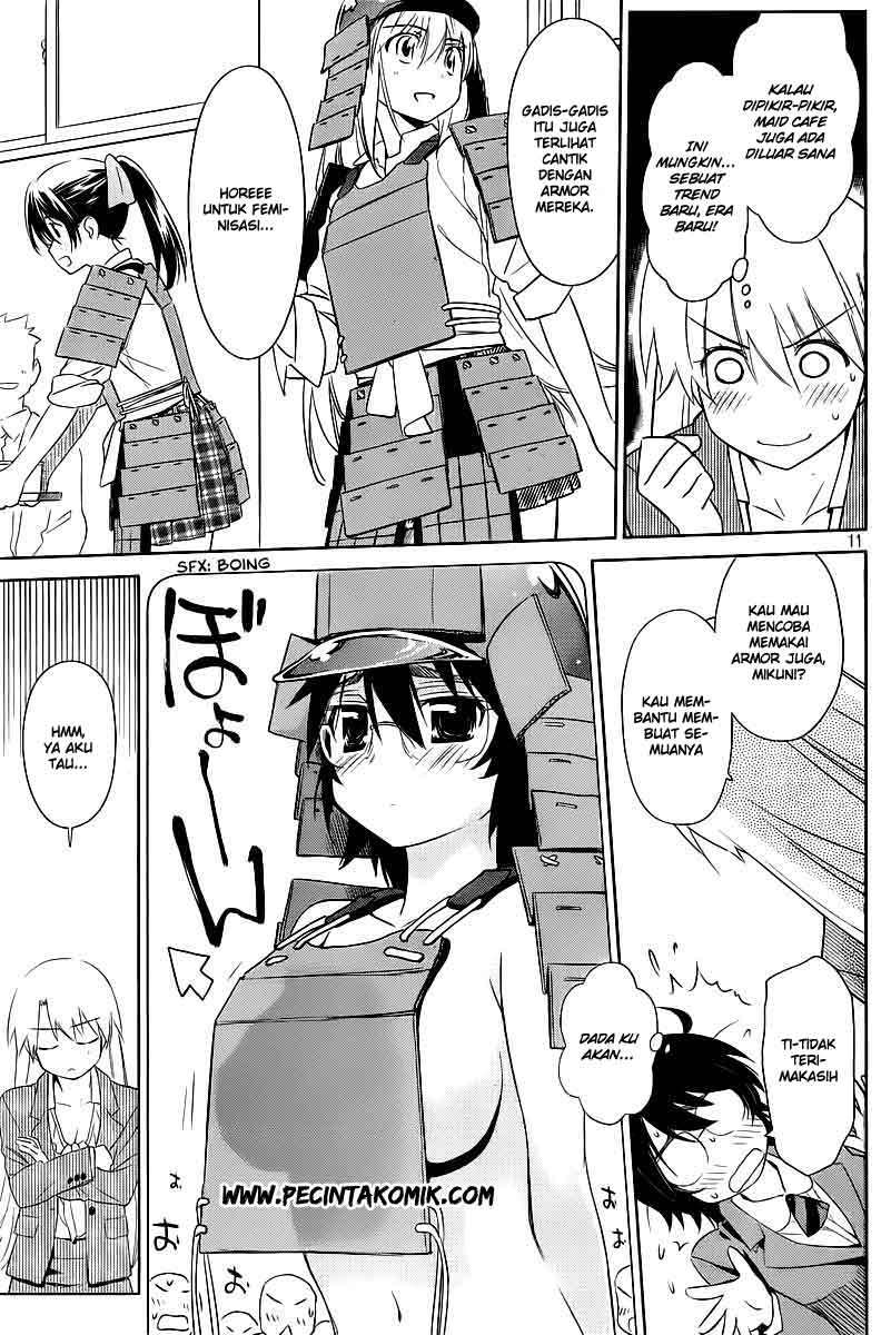 Chapter 73 - halaman 12