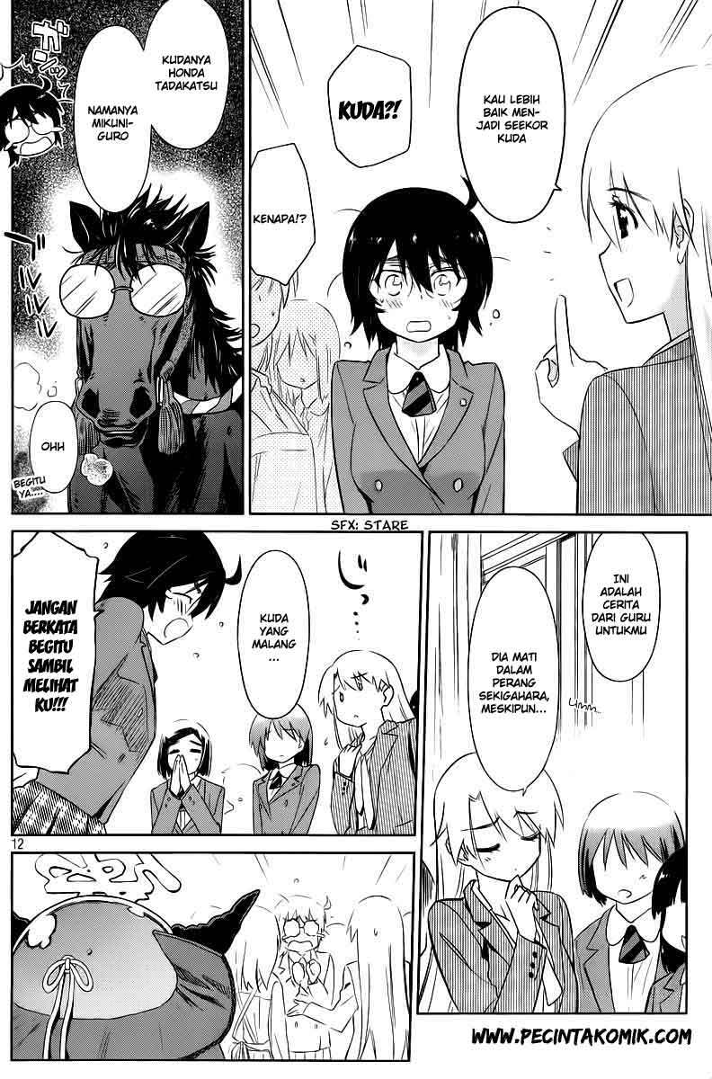Chapter 73 - halaman 13