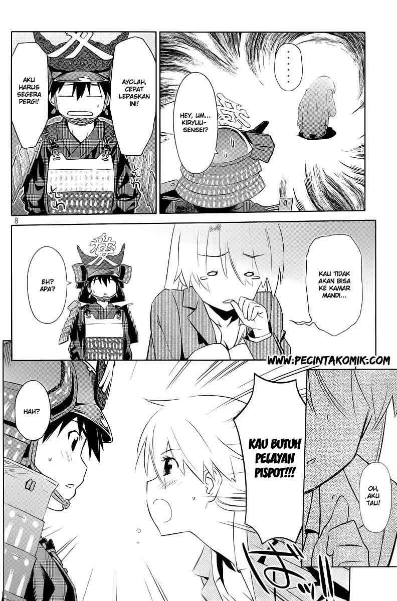 Chapter 73 - halaman 19