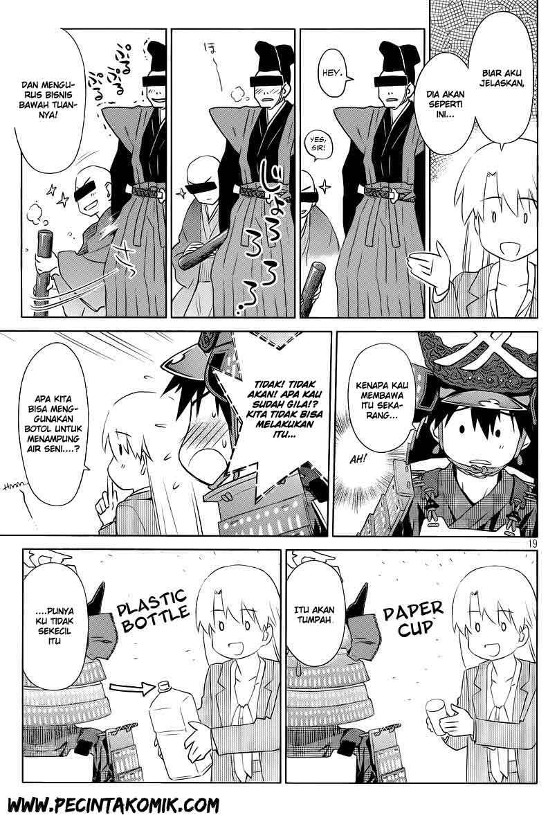 Chapter 73 - halaman 20
