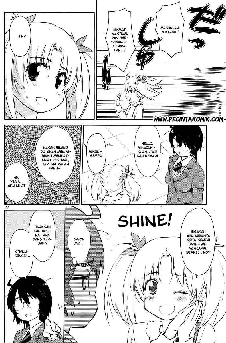 Chapter 73 - halaman 23