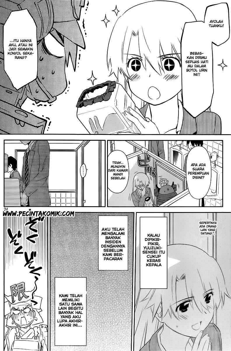 Chapter 73 - halaman 25