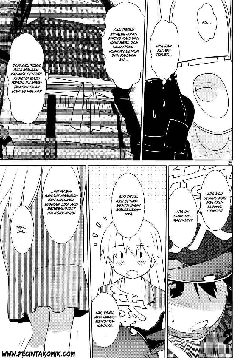Chapter 73 - halaman 26