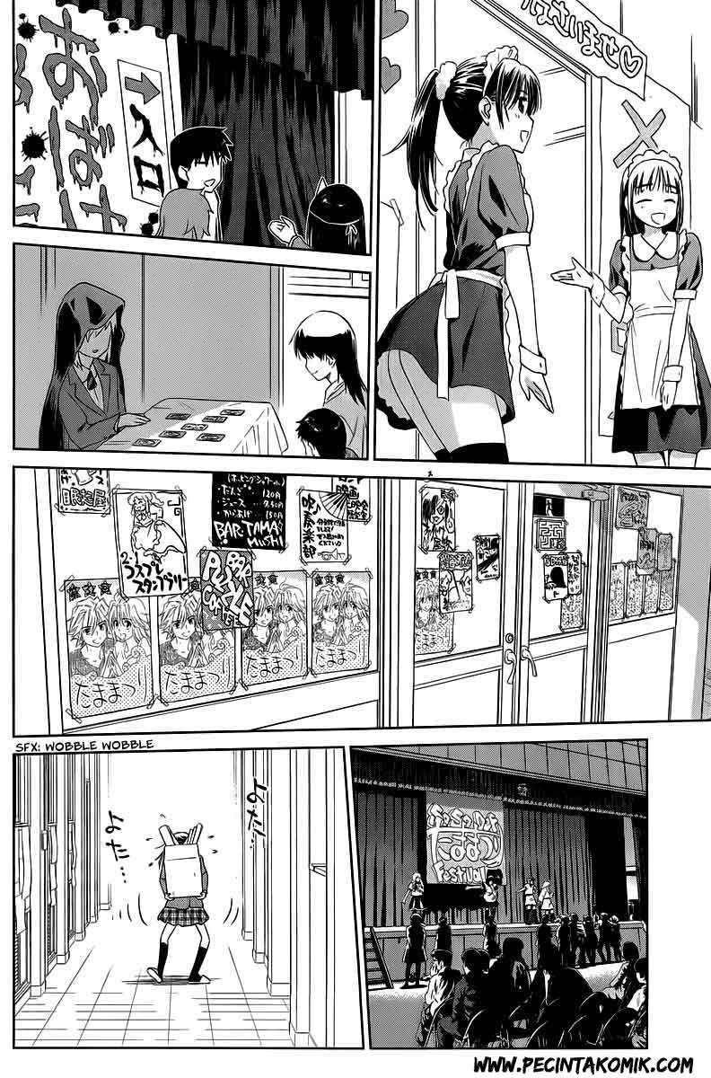 Chapter 73 - halaman 6