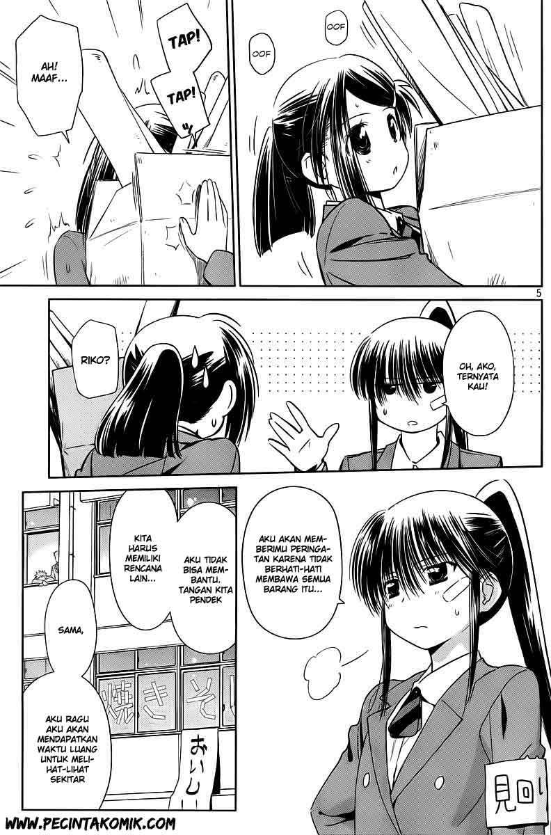Chapter 73 - halaman 7
