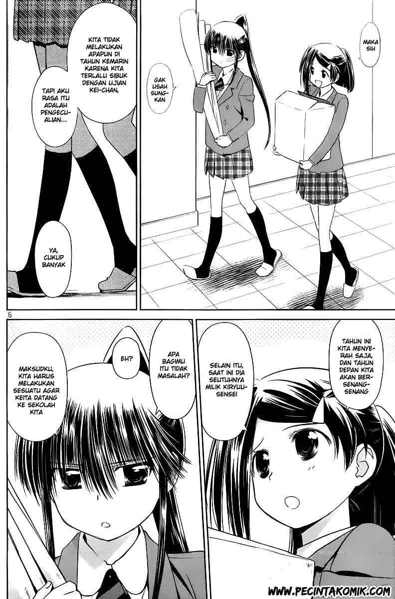 Chapter 73 - halaman 8