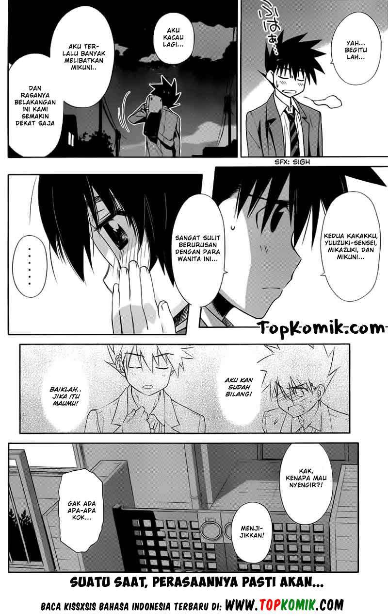 Chapter 72 - halaman 14