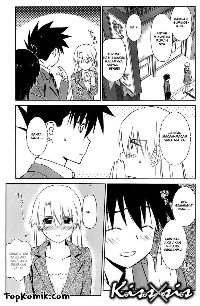 Chapter 72 - halaman 3