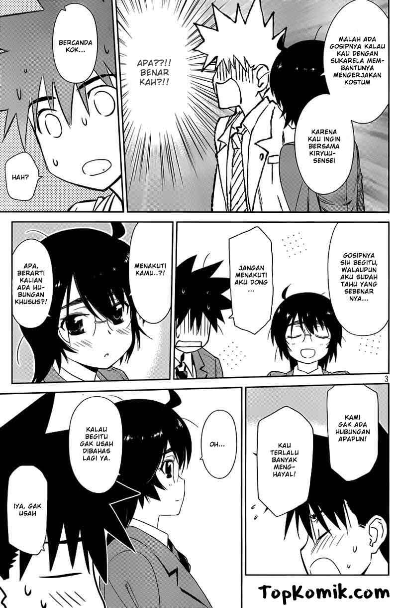 Chapter 72 - halaman 5