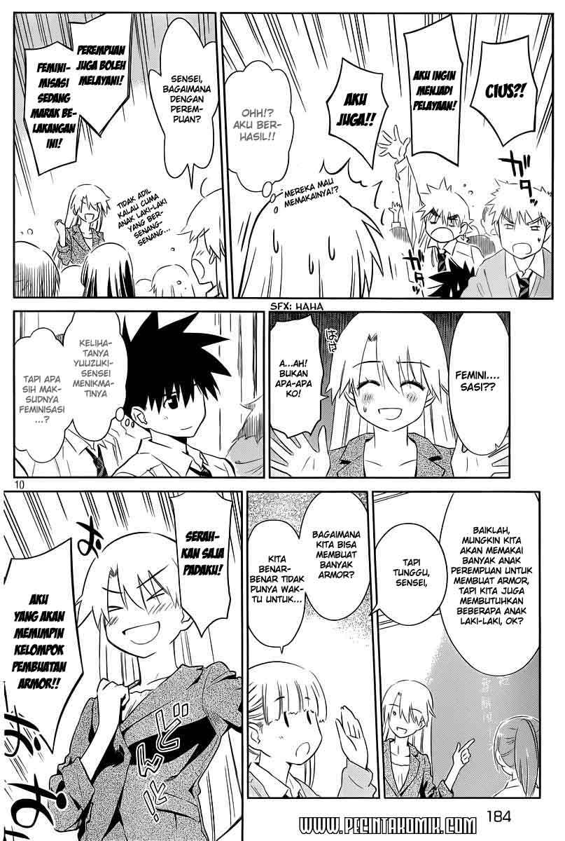 Chapter 71 - halaman 12