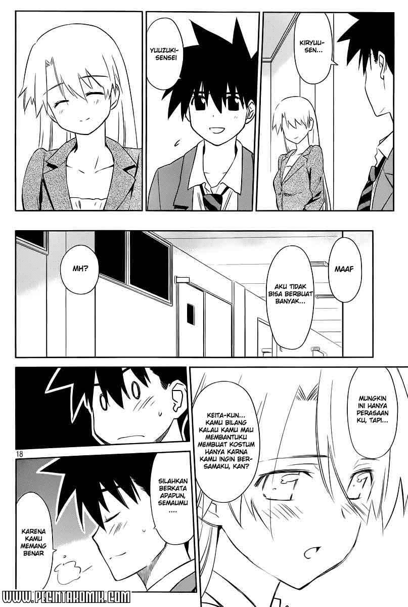 Chapter 71 - halaman 20