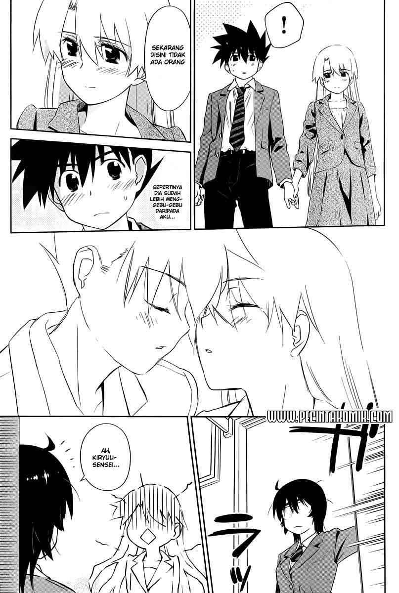 Chapter 71 - halaman 21