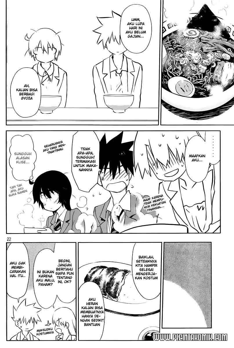 Chapter 71 - halaman 24