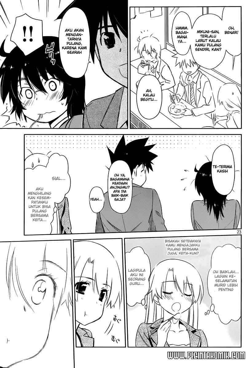 Chapter 71 - halaman 25