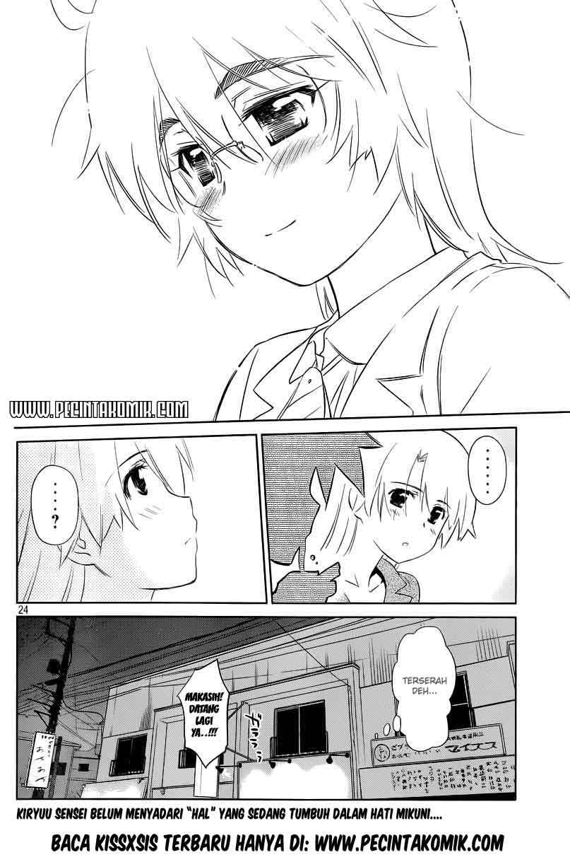 Chapter 71 - halaman 26