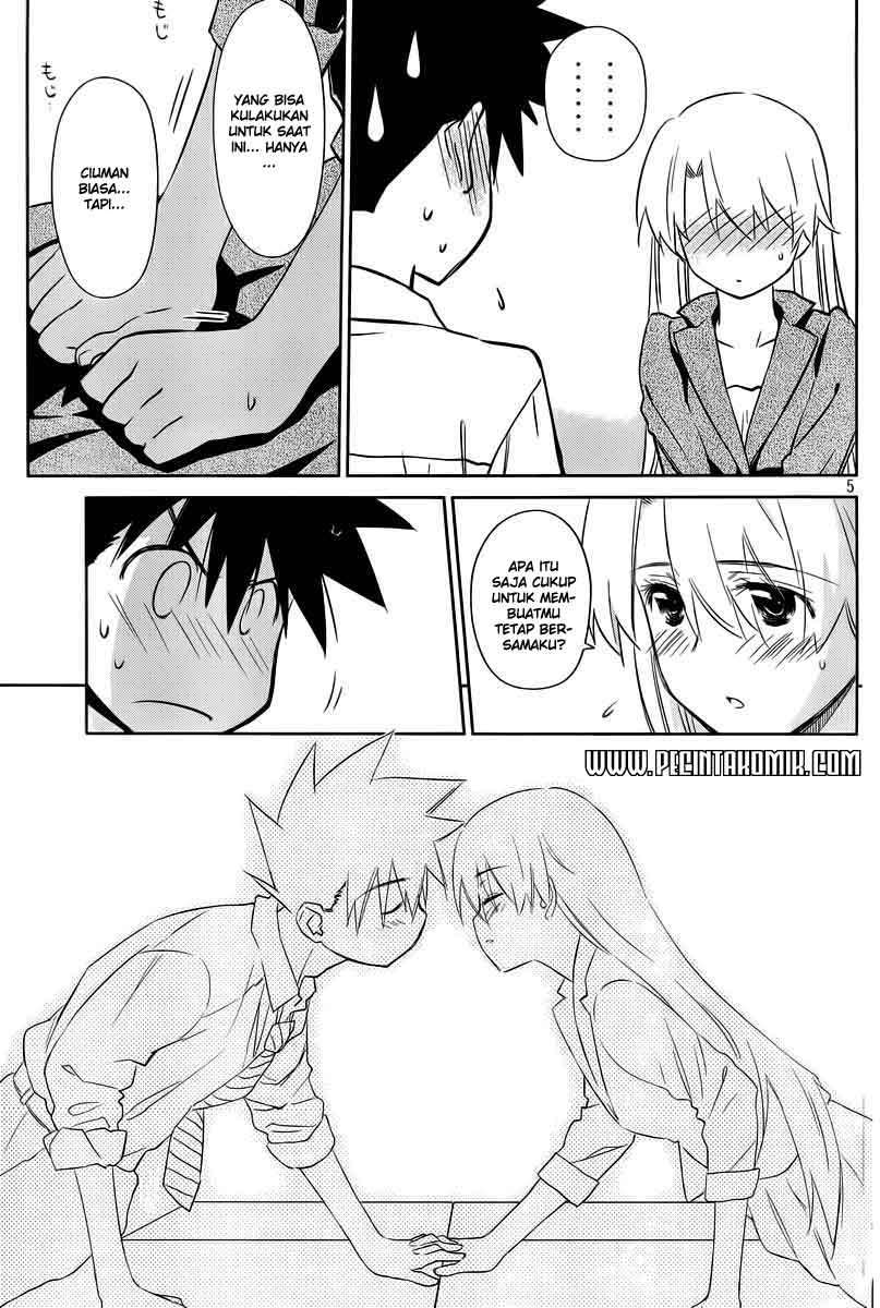Chapter 71 - halaman 7