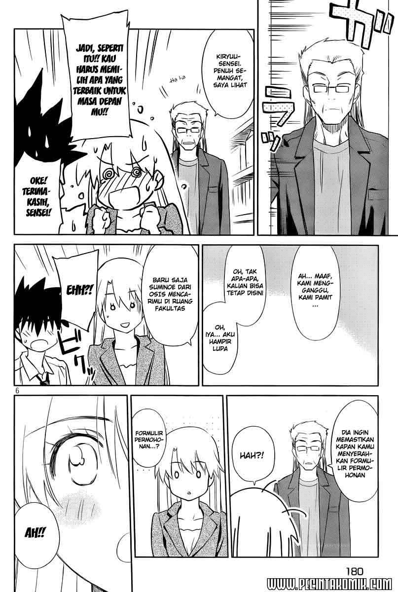 Chapter 71 - halaman 8