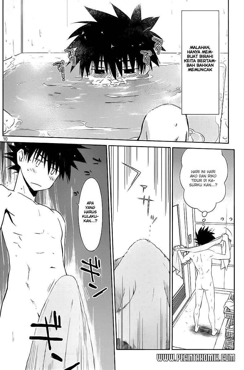 Chapter 70 - halaman 12