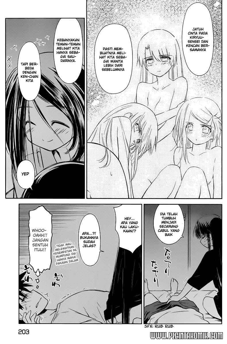 Chapter 70 - halaman 17