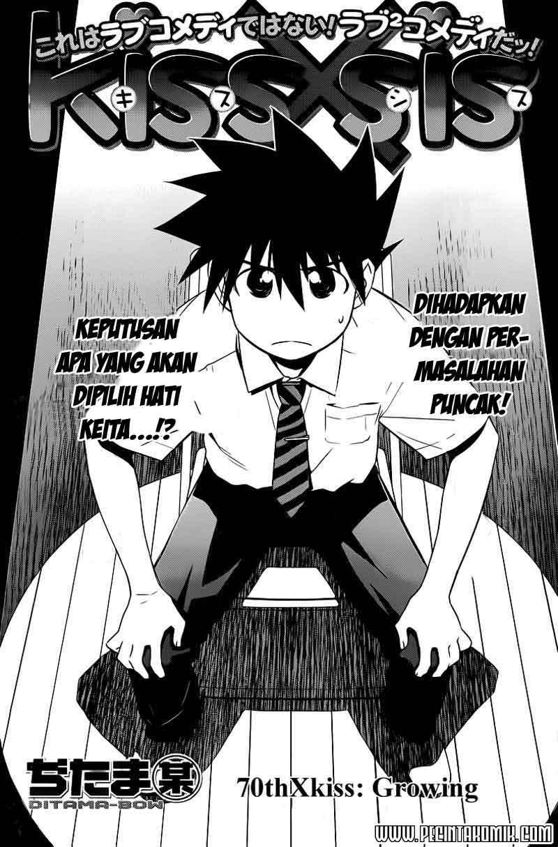 Chapter 70 - halaman 3